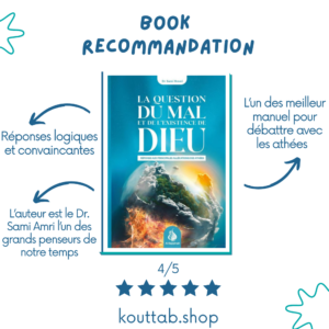 La question du mal et de l'existence de Dieu